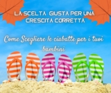 Top 10 – Ciabatte mare bambini